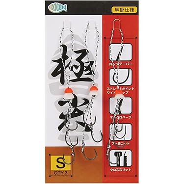 Amazon.co.jp 最新リリース: タイラバ・インチク の新着